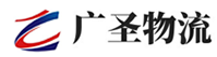 深圳到播州区物流公司